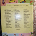 TKK 92 HAKKI JA HÄNEN YSTÄVÄNSÄ - pikkukuva 2