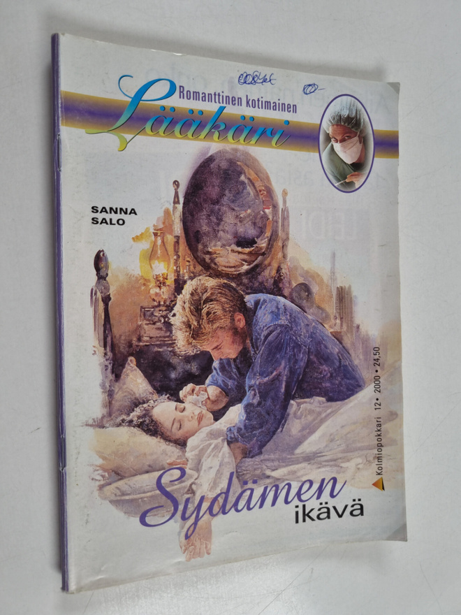 Sanna Salo : Sydämen ikävä