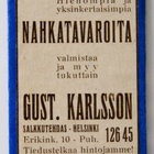 *** Vanha nahkatavaramainos magneettina * 20-luku *** - pikkukuva 1