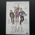 DVD: 3 Simoa (Paula Vesala, Rami Rusinen 2012) - pikkukuva 1