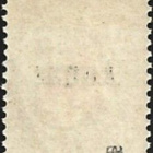 1919 Aunus 10 p punainen *' LaPe A 2  painoerä I - pikkukuva 2