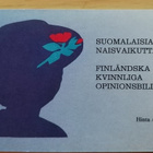 1992 vihko V16 - Naisvaikuttajia ** - pikkukuva 1