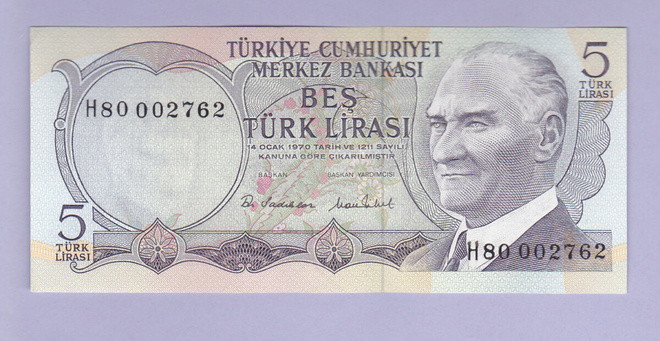 Turkki 5 Lirasi v.1976 UNC P-185