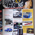 GTI Magazine 2/2008 - pikkukuva 4