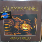 SALAMAKANNEL - VÄINÖN PALUU RARE -90 PAINOS M-/M- LP - pikkukuva 1