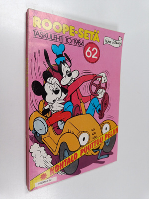 Walt Disney : Roope-setä 10/1984