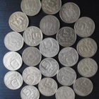 5 mk jäänsärkijä 1972-1993 erä - pikkukuva 2