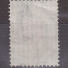 Venäjä 1879 pystyraitainen paperi. - pikkukuva 2