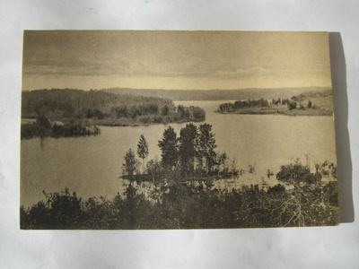 VANHA Postikortti Lohja 1920-luku