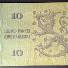 10 Markkaa 1980 tähti D0352681 - pikkukuva 2