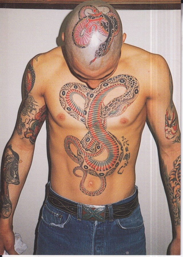 Tatuointi, Japanese Tattoos, Yokohama Japan.  e112
