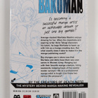 Tsugumi Ohba : Bakuman Volume 5 : Yearbook and photobook - pikkukuva 2