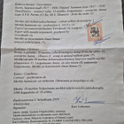 Aunus 10mk käyttämätön ei liimakkeen jälkeä! - pikkukuva 3
