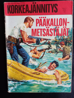 Korkeajännitys 1 1970