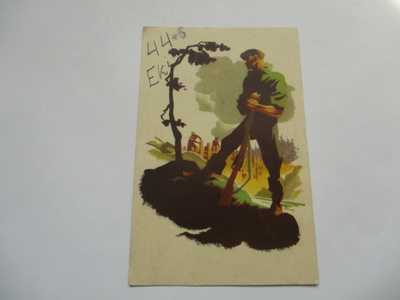 Vesanto  Lotta Svärd Linnoittaja  sarjasta  - kp 1944