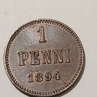 *Suomi * 1 penni *1894 *Allexander III* Copper/Kupari *1++ - pikkukuva 1