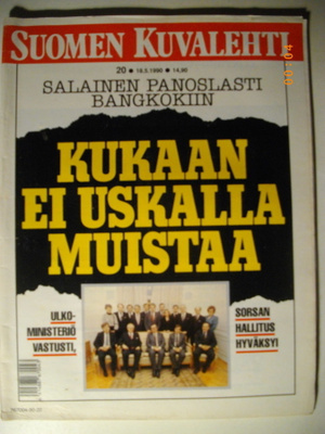 Suomen Kuvalehti Nro 20/1990 (29.12)
