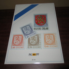 Suomen vaakunapostimerkit malli 1975 - pikkukuva 3