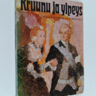 Ursula Pohjolan-Pirhonen : Kruunu ja ylpeys - pikkukuva 1