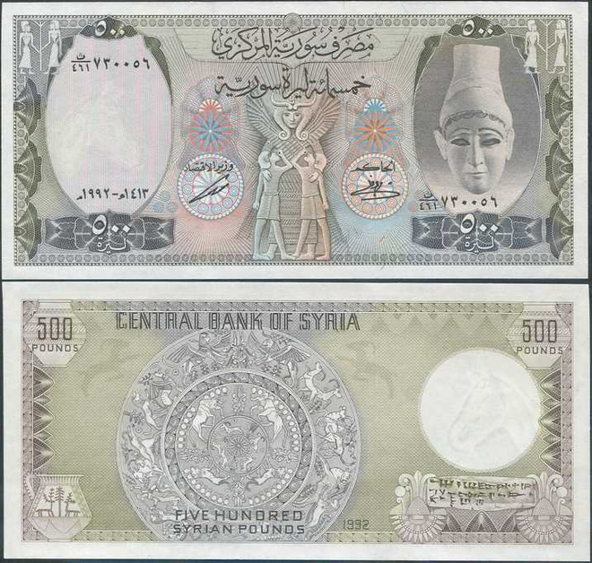 Syyria Syria 500 Pounds 1992 (P-105f) UNC