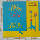 EP HENRY MANCINI - EPA 2360 - pikkukuva 1