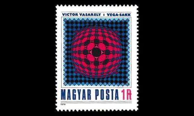 Unkari 3382 ** Victor Vasarelyn maalaus (1979)