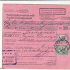 LUOVUTETTUALUE POSTILÄHETYS  VIIPURI - MAANINKA - pikkukuva 1