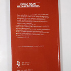 Pyhän maan matkapäiväkirja - pikkukuva 2