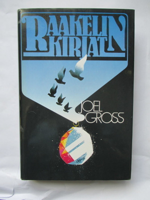 Joel Gross: Raakelin kirjat
