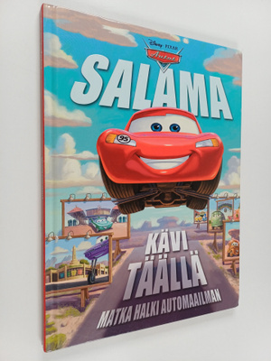 Calliope Glass : Salama kävi täällä : matka halki automaa...