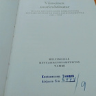 Viimeinen suuriruhtinatar - Ian Vorres 1.p (sid.) - pikkukuva 3