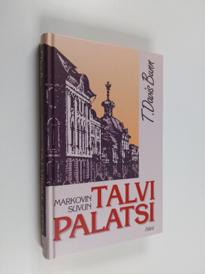 T. Davis Bunn : Markovin suvun talvipalatsi
