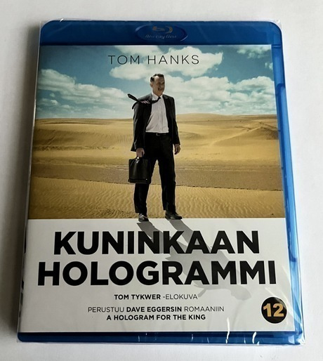 Kuninkaan hologrammi (blu-ray)