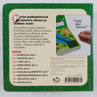 Mike Vago : Minigolf : yhdeksänreikäinen minigolf-rata ve... - pikkukuva 2