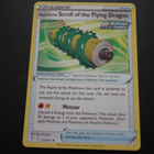 153, 155 ja 156/203, Evolving Skies (2021), uncommon - pikkukuva 1