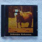Various – Sekooma Kokooma CD VERY RARE 1996 - pikkukuva 1