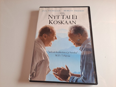 Nyt tai ei koskaan (DVD)