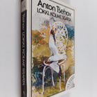 Anton Tsehov : Lokki ; Kolme sisarta (yhteisnide) - pikkukuva 1