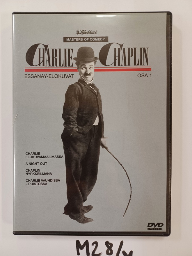 Charlie Chaplin: Essanay-elokuvat Osa 1