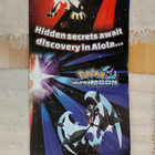 Pokemon Ultra Sun/Ultra Moon pahvinen promoständi - pikkukuva 1