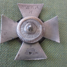 RUK- Risti Kurssi 47 Hopeaa v.1940 - pikkukuva 2