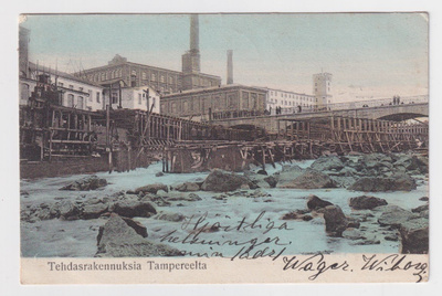 Tampere: Tehdasrakennuksia