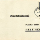 FIRMAKORTTI ORIVESI ORIVEDEN RAUTA - pikkukuva 2