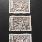Postimerkkisetti 9 kpl - pikkukuva 5