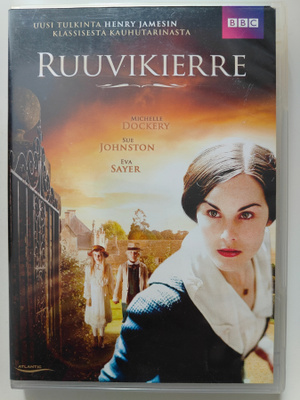 Ruuvikierre - DVD