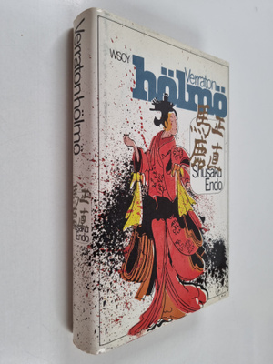 Shusaku Endo : Verraton hölmö