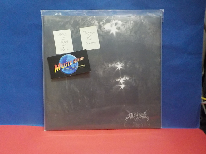 BAPTISM - EVIL MYSTERIES EX+/M- 10" LP