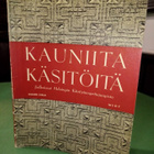 Kauniita Käsitöitä toinen sarja (1954) Sis.postikulut - pikkukuva 1