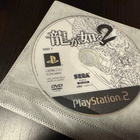 Yakuza 2 japani Levyt - pikkukuva 1