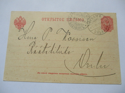 1910 Olhava ehiöllä